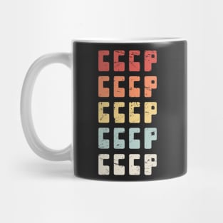 CCCP - Retro Soviet Union Text Mug